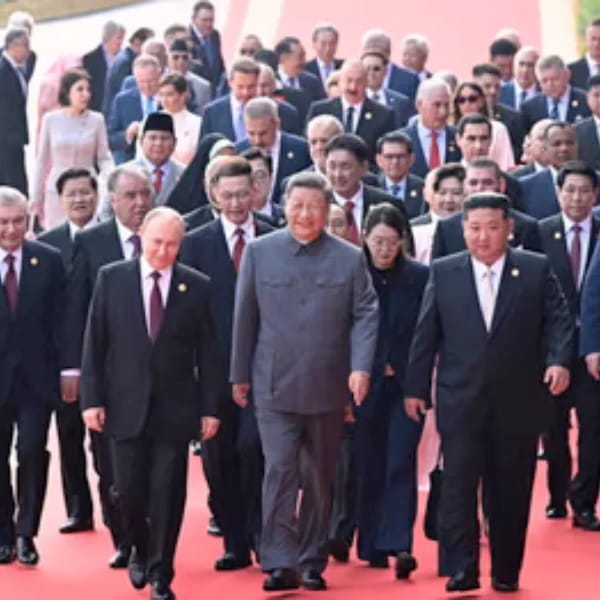 Which leaders will leave office in 2026?