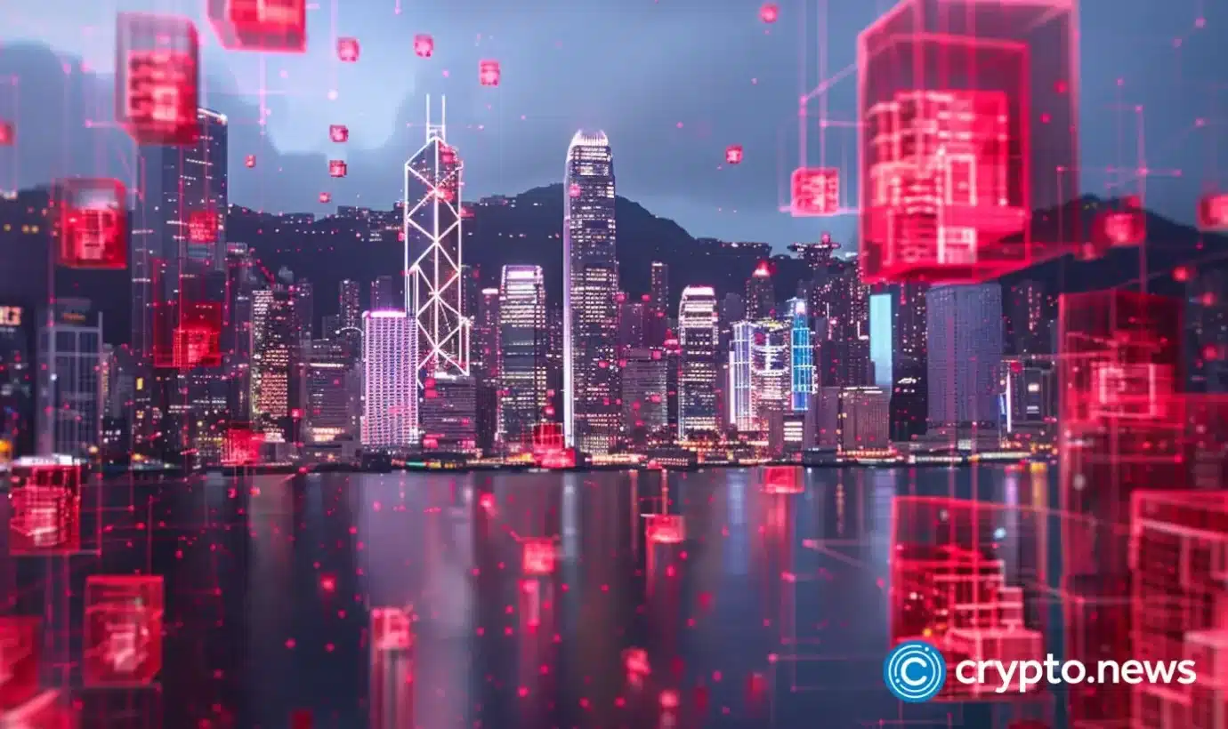 Hong Kong launches e-HKD pilot for after hours derivatives margin payments