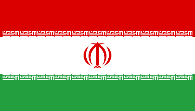 Will the Iranian regime fall by June 30?